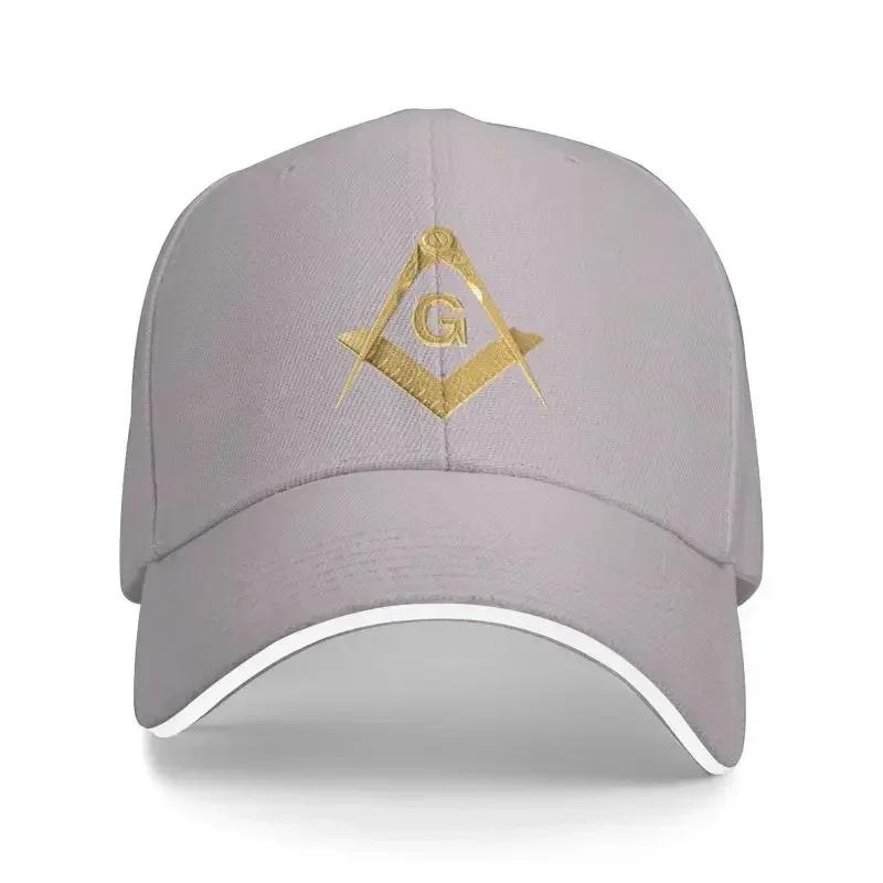 Personalized Gold Freemason Logo Baseball Cap Sun Protection Men Womens Adjustable Masonic Mason Dad Hat Spring