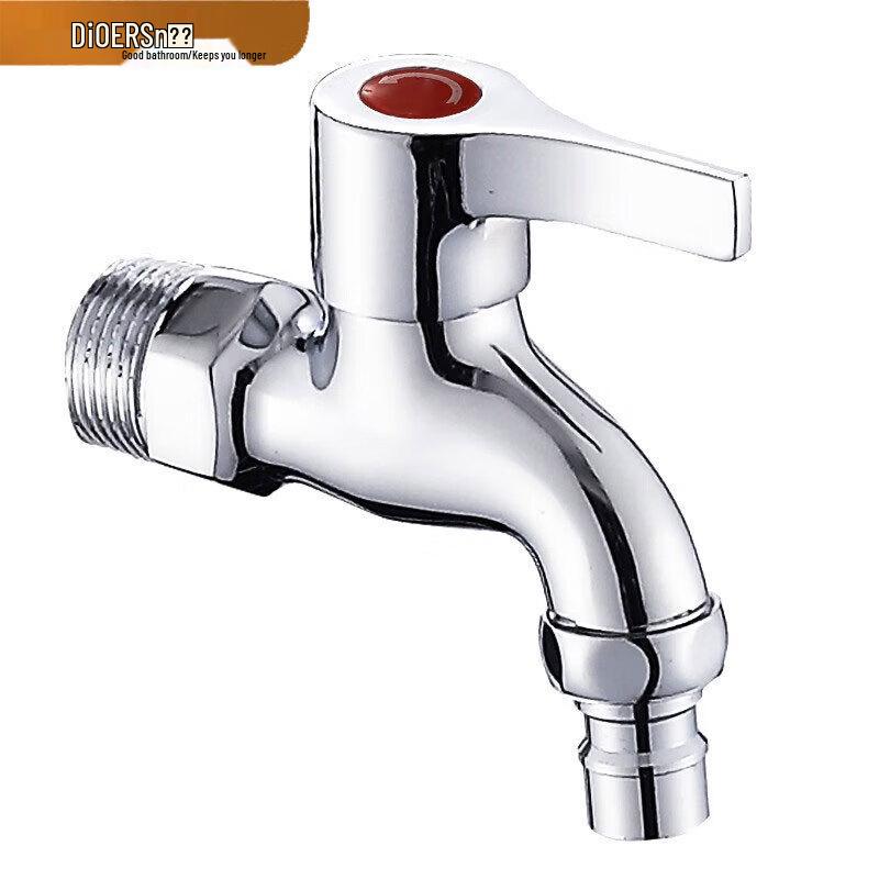 Dier Quick-Open Wall-Mounted Single Cold Faucet
