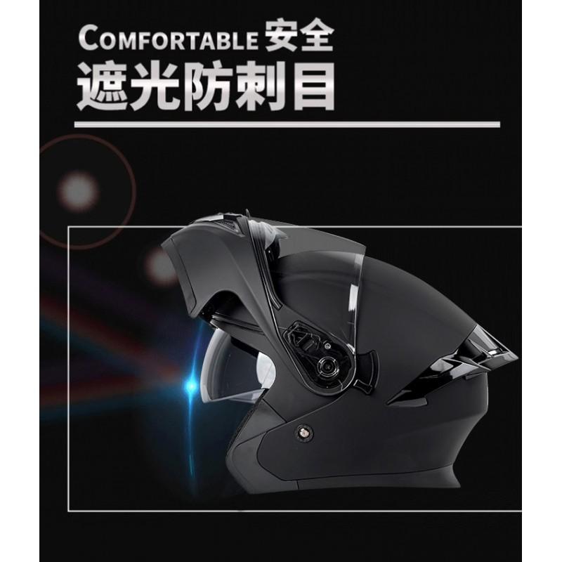 Full Face Flip-Up Motorcycle Helmet With Dual Lens Scooter Electric Bike Riders Adult Unisex All Season ABS 3C Certified