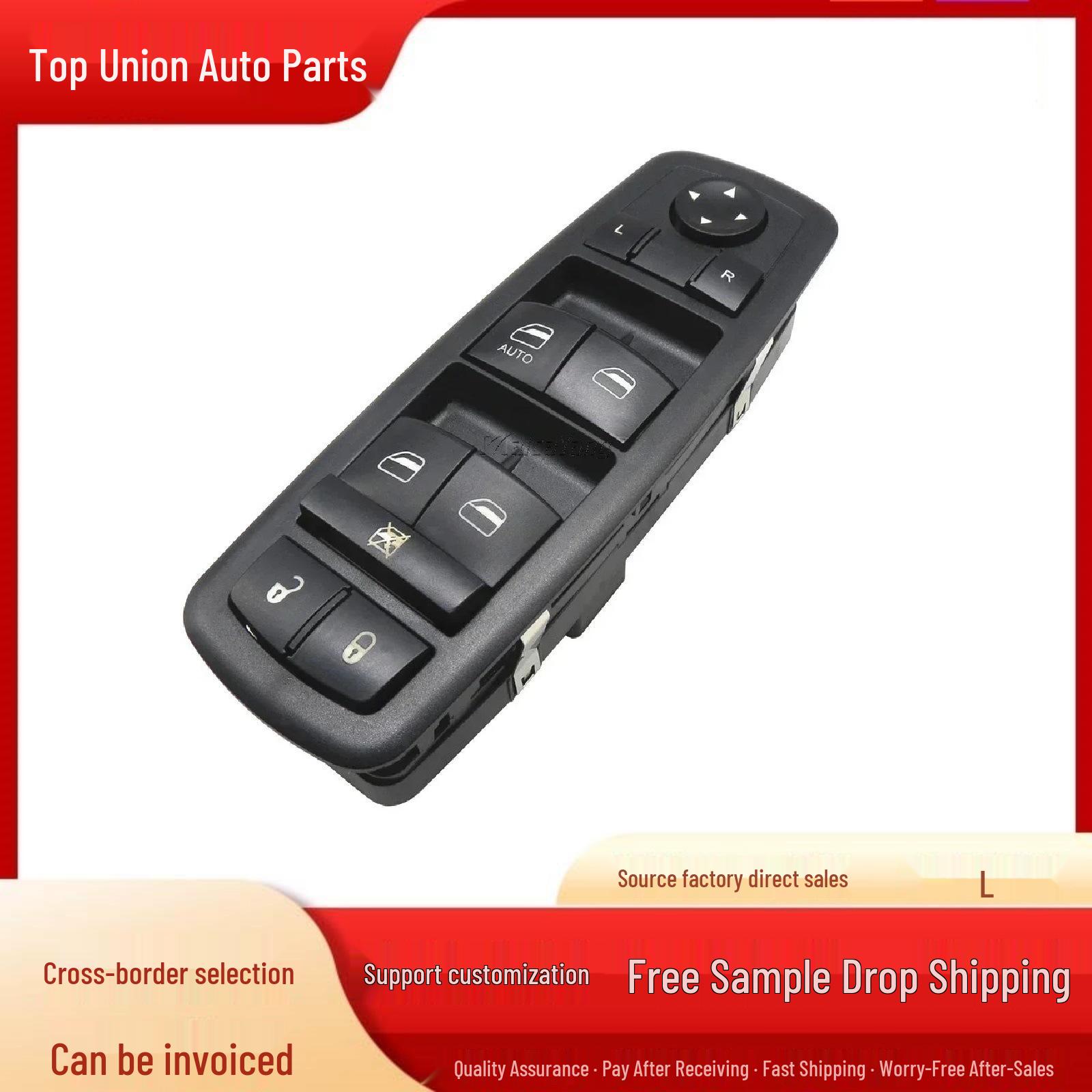 4602632AG: Fits 08-12 Chrysler, Dodge, Jeep Liberty Window Regulator Switch Electric