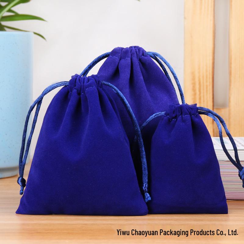 

Бархатный подарочный мешочек на шнурке для ювелирных изделий 5x7 cm