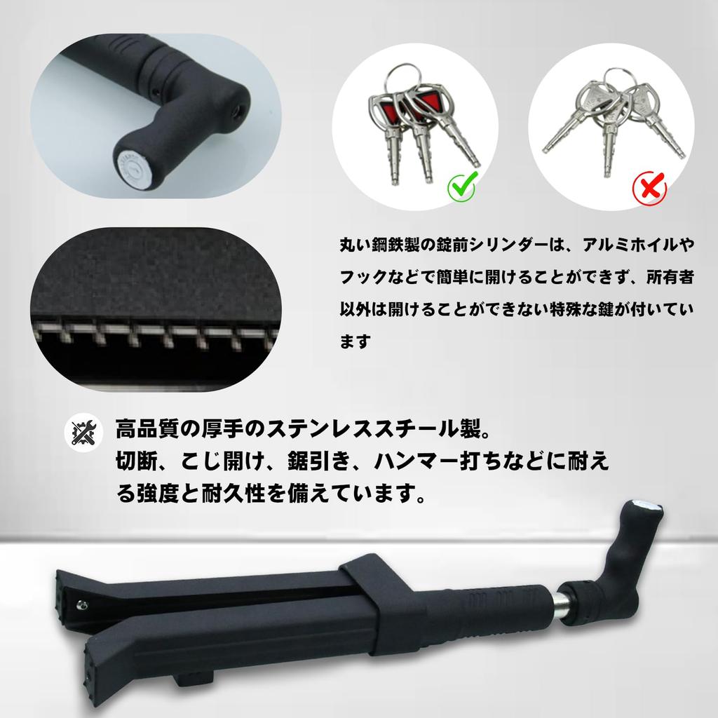 Kiload Retractable Vehicle Brake Pedal Car Brake Clutch Universal Car Lock Compatible with and Vans Lock, Lock, Anti-Theft Gadget, Lock, Trucks, Cars,