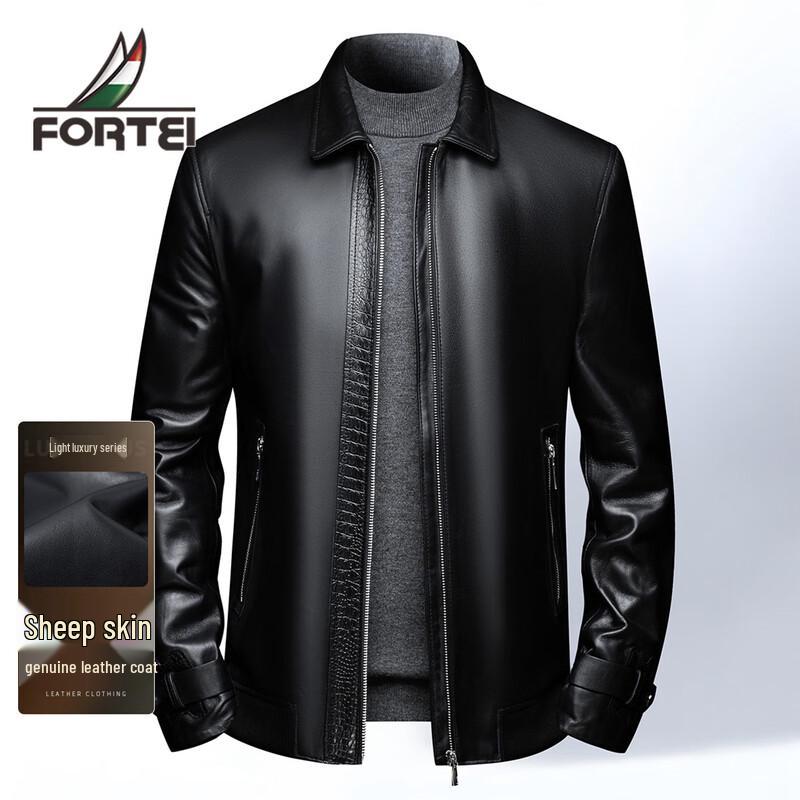 

Мужская кожаная куртка из овчины с лацканами с текстурой крокодила L