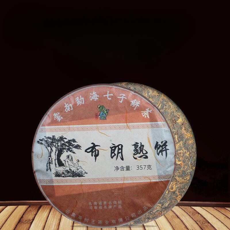 Yunnan Tea Tree King Puerh Tea Zralý čajový dort Hnědý zralý čajový dort 357 g/12,59 oz