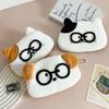 New Glasses Kitten Pencil Case Cartoon Puppy Stationery Box Large Capacity Coin Purse