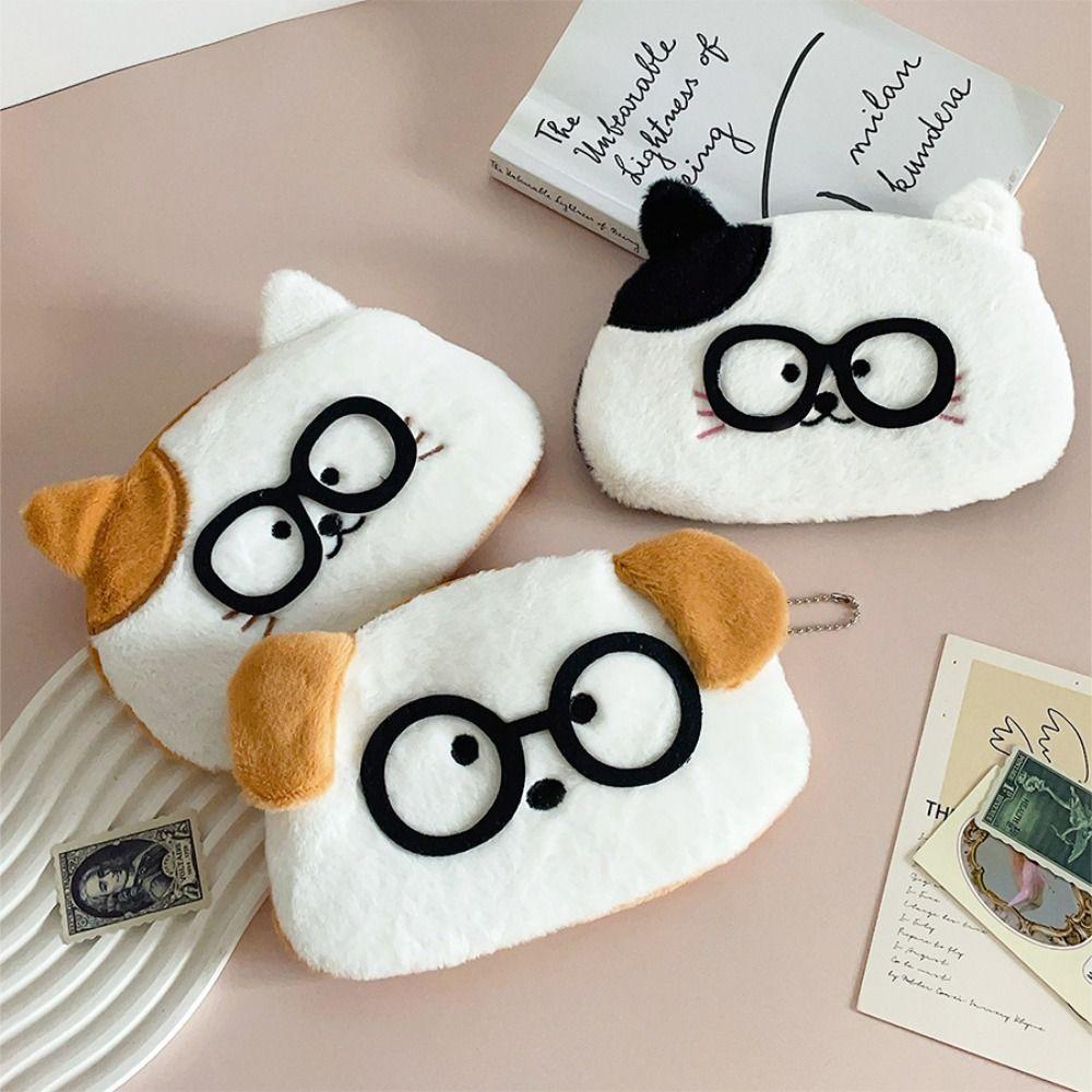New Glasses Kitten Pencil Case Cartoon Puppy Stationery Box Large Capacity Coin Purse