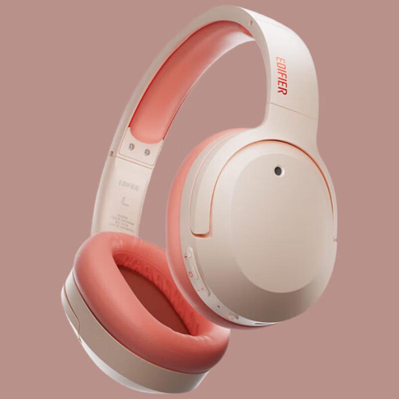 

EDIFIER W820NB Dual Hi-Res Active Noise Cancelling Bluetooth Over-Ear Headphones