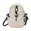 Summer New Waterproof Mobile Phone Bag Women's Lightweight Versatile Satchel Men's Shoulder Bag Outdoor Commuter Small Satchel
