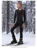Women's Quick-Dry Thermal Underwear Set for Outdoor Sports, Mountain Climbing, and Winter Cold Protection