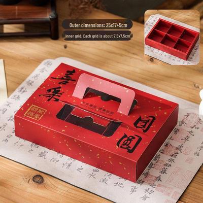 Hediyelik ve Hatıra Eşyalar – Hediye setleri