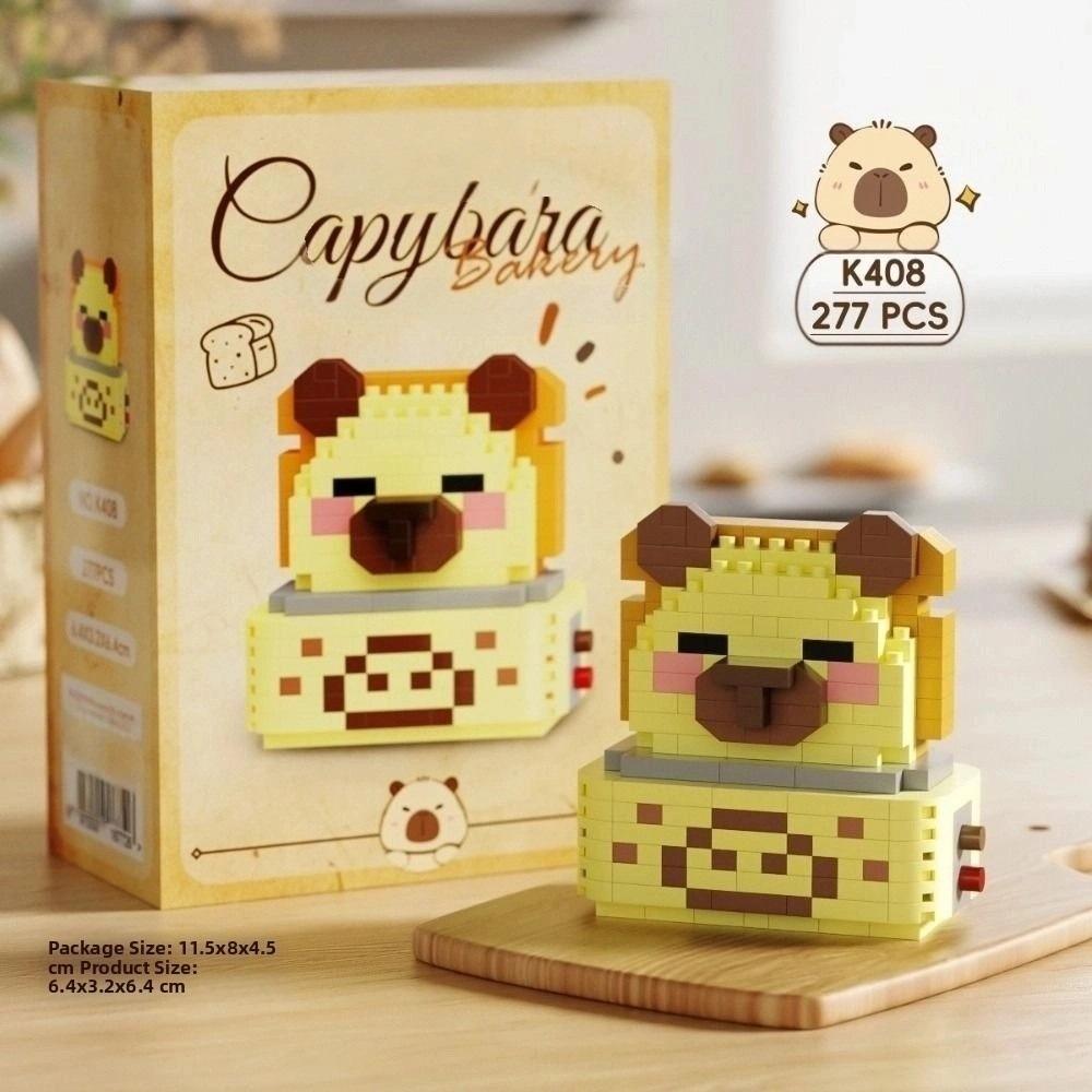 Mini Puzzle Building Blocks Dog Styling Micro Capybara Figurines  Gift for Boy Girl