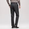 FIRS Men's Autumn/Winter Wool Blend Business Casual Stretch Trousers