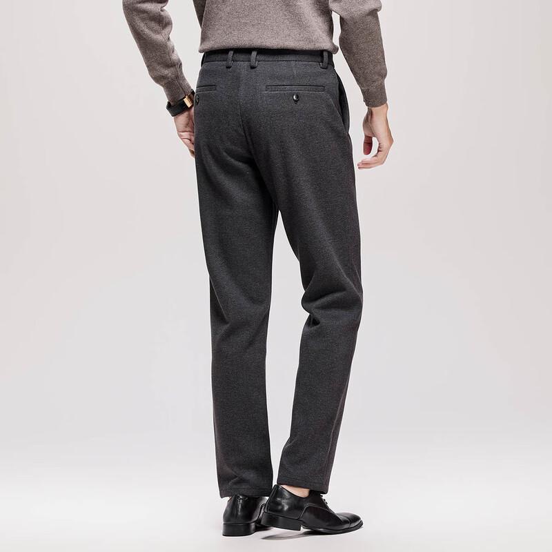 FIRS Men's Autumn/Winter Wool Blend Business Casual Stretch Trousers