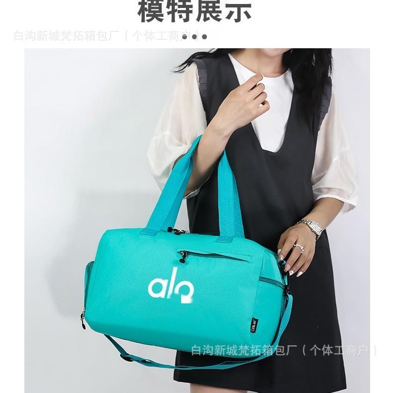 Fashionable Trendy Travel Bag, Large Capacity, Versatile Luggage Bag for Men and Women, with Dry and Wet Separation, Lightweight Yoga and Fitness Bag