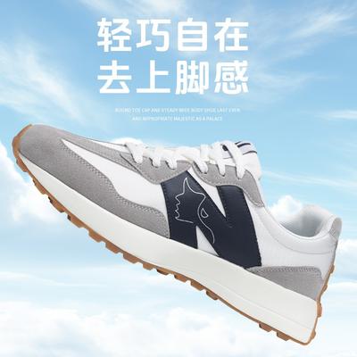 Schuhe mit kleiner Taille Sommerliche Studenten-Freizeitschuhe mit dicker Sohle Atmungsaktive sportliche Leichtgewichtsschuhe