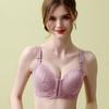 Plus Size Front Closure Lace Bra - Thin, Comfortable, Wire-Free Design for Extra Support
