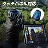 Heated Motorcycle Gloves with 3 Temperature 3000mAh Smartphone for and Commuting Settings, Battery, Compatible, Waterproof, Rechargeable, Heated,