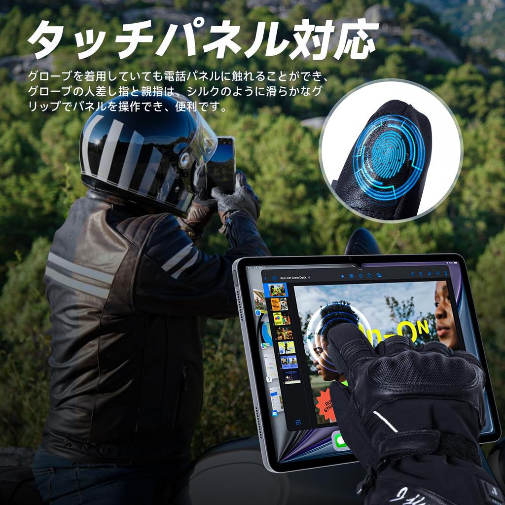 Heated Motorcycle Gloves with 3 Temperature 3000mAh Smartphone for and Commuting Settings, Battery, Compatible, Waterproof, Rechargeable, Heated,