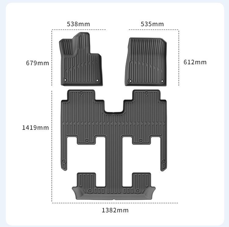 Compatible TPE Floor & Trunk Mats for 26 Lantu Tianshan Models - Eco-friendly, Vehicle-Specific Design