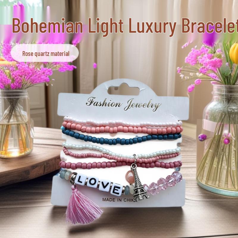 Bohemian Multi-Layer Beaded Bracelet with Letter Tassel & Four-Leaf Clover Charm 925 Silver розовый