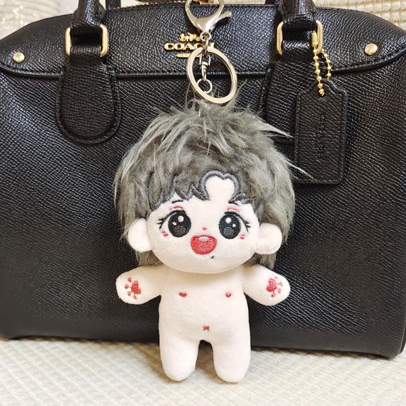 Xiao Zhan & Wang Yibo 10cm Plush Doll Keychain - Holiday Gift