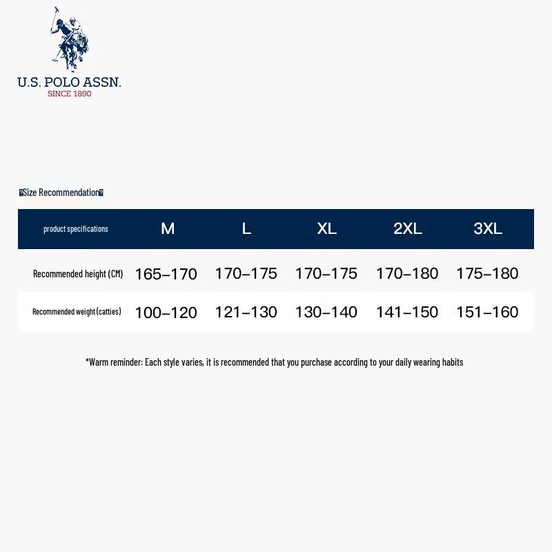 U.S. POLO ASSN. Men's Hooded Windproof & Waterproof Jacket