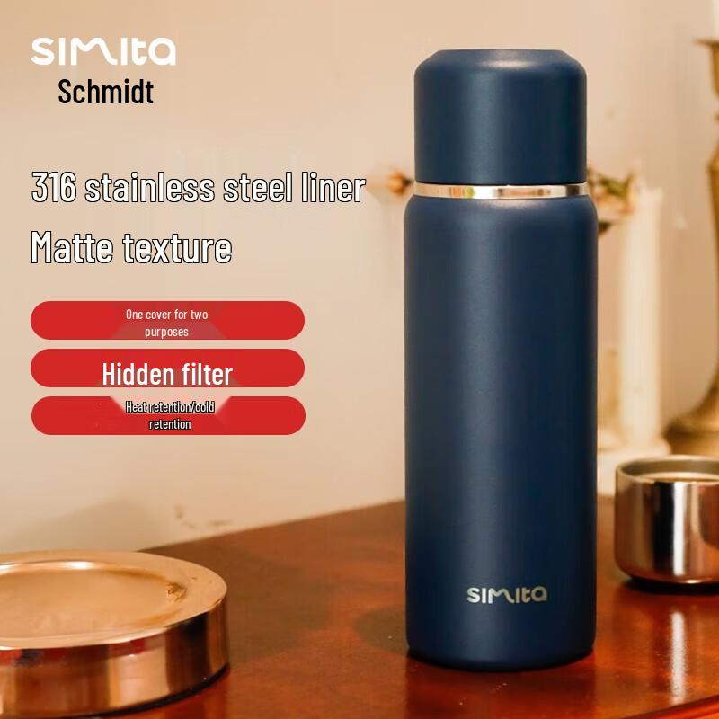 Simita 316 Stainless Steel Insulated Thermos Mug