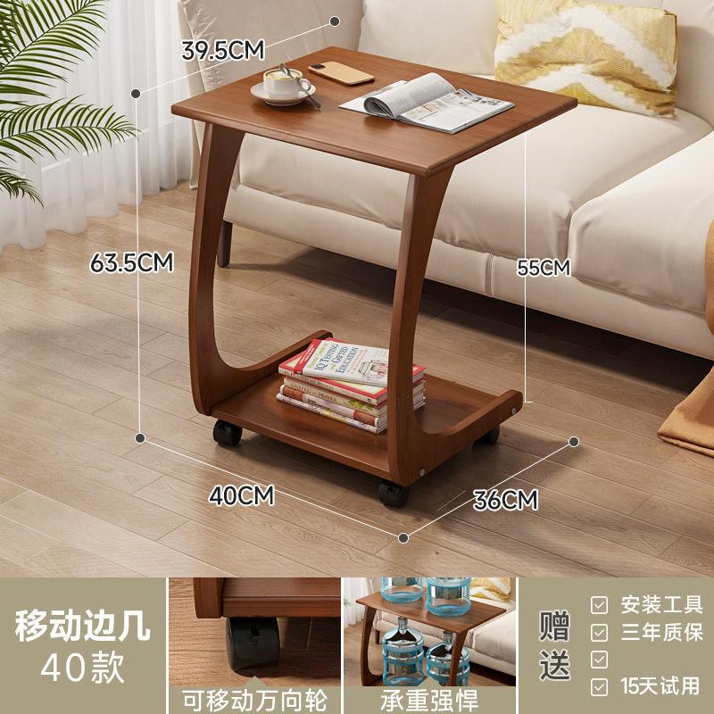 Bamboo Balcony Tea Table  Movable Living Room Side Table  Anti-Collision Bedside Stand  Space-Saving C-Shaped Sofa Table