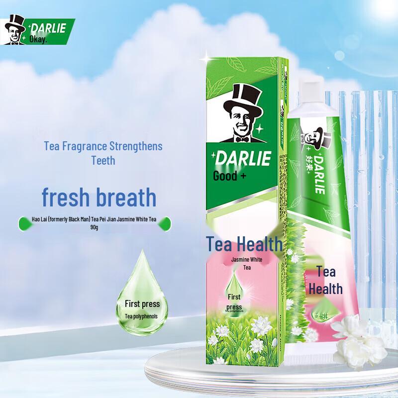 DARLIE Tea Baijian Jasmine White Tea Toothpaste