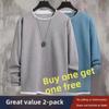 Unisex Fake Two-Piece Waffle Long-Sleeve Sweatshirt - Loose Round Neck, Solid Color, Large Size for Spring & Autumn