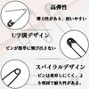 Metal Safety Black Safety Tie Quilt Sewing Brooch Craft DIY Scarf Shawl Black Pins, Pins, Pins, Pins, Pins, Pins, Pins, Tags, Tags, Tags, 19mm,