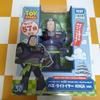 Set 3 Toy Story 30th Anniversary Real Size Talking Figure Japanese version