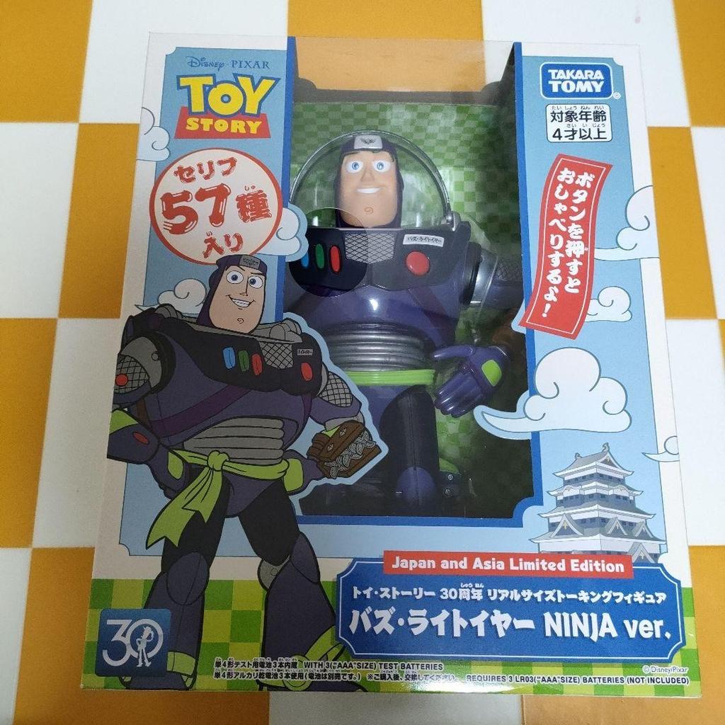Set 3 Toy Story 30th Anniversary Real Size Talking Figure Japanese version