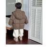 Boys' 2025 Winter Hooded Down Jacket - Thick, Warm, and Perfect for Cold Weather