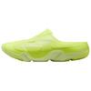 Roam Fashionable Comfortable Rubber Sole Anti-Wear Non-Slip Closed-Toe Slippers Unisex Slippers Fluorescent-Yellow Light-Green FQ0227-700
