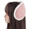 Comfortable Female Male Outdoor Anti-Wind Adult Folding Ear Cover Plush Earmuffs Ear Warmers Earcap