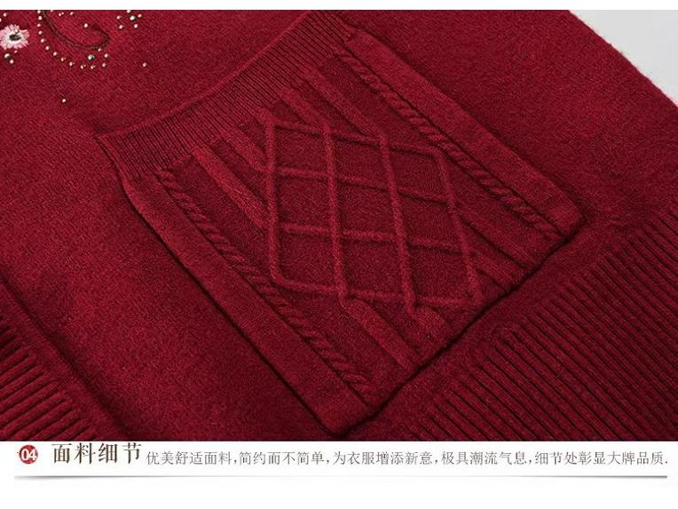 Warmer Herbst- & Winterpullover für Frauen mittleren und höheren Alters - Bestickte Strickware mit Samtfutter