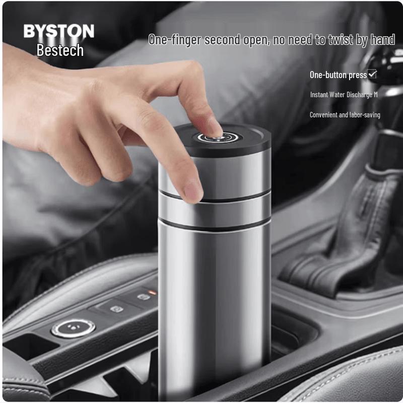 Baiside Aidi BST-1050 Stainless Steel Insulated Mug 420ML