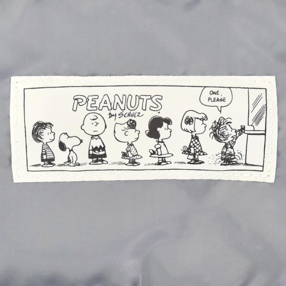Square Pouch with Embroidery Charlie Brown Appliqué - SPZ-3959