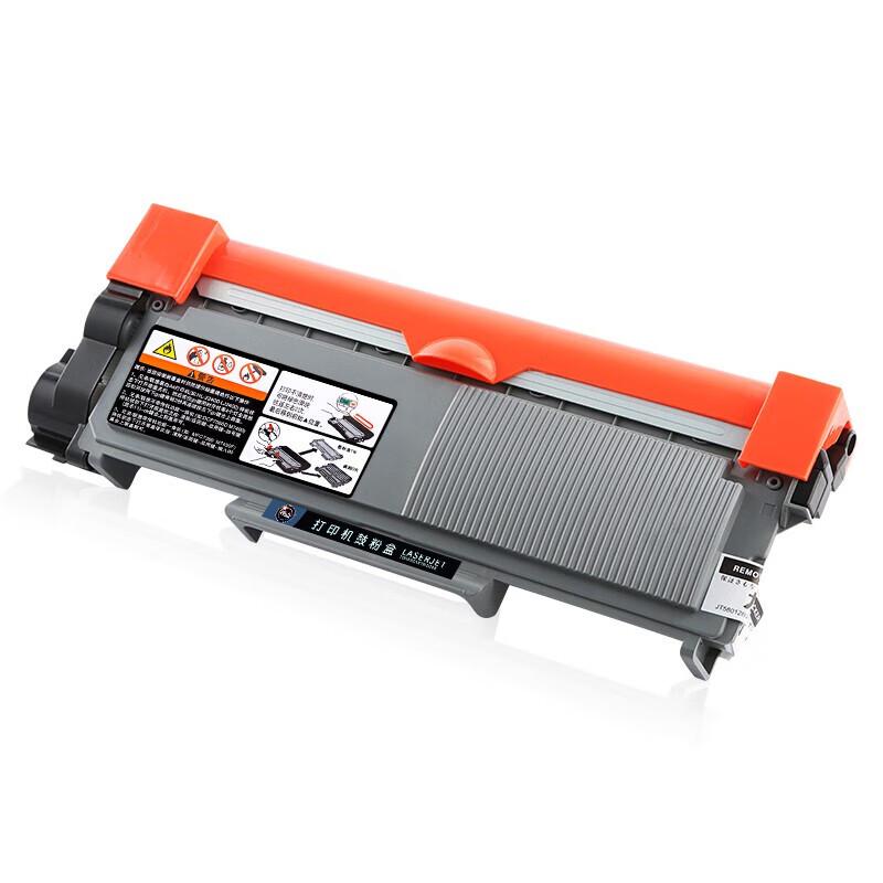 Brother Compatible High-Capacity Toner Cartridge