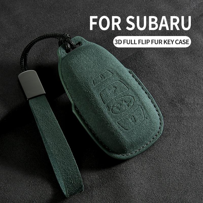 Suede Car Key Case Cover For Subaru Brz Sti Legacy Forester Crosstrek Impreza Wrx Ascent Car Key Protective Shell Accessories