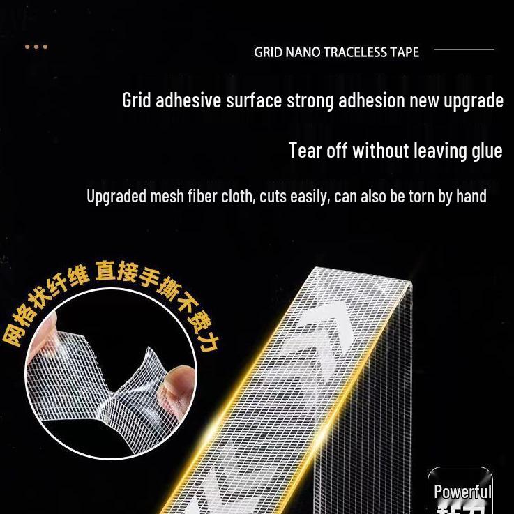 Grid Nano Removable Strong Adhesion Washable Transparent Acrylic Double-Sided Tape