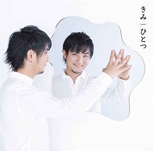 CD YUSUKE - Kimihitotsu SRCL8589 Japan ObiJapanese Pop/Rock Used