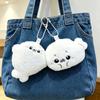 Portachiavi Peluche Sigillo Morbido Divertente Ciondolo Peluche Animale Marino Carino Portachiavi Soffice Kawaii Ornamenti per Auto Decorazione Zaino Regalo di Natale
