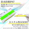 Meliore Ultra-thin Universal Side Marker LED 24V COB Down Under Light Lamp Roadside Light with Bracket Thin Square Waterproof Lightweight Truck D