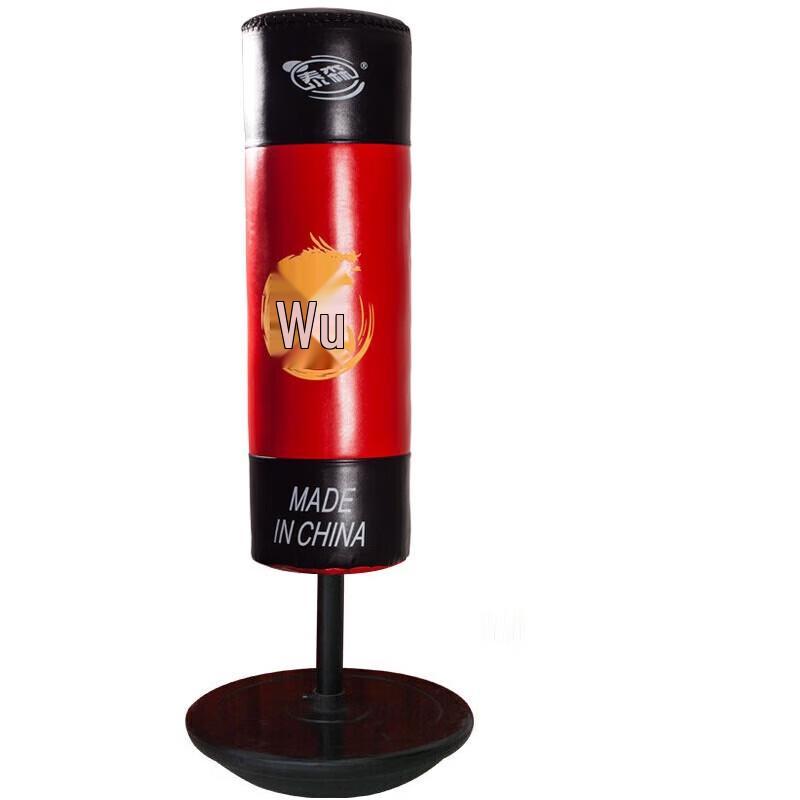 Yunpo Standing Boxing Punching Bag