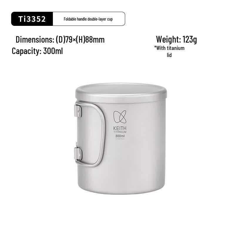 KEITH Ti3352 Titanium Folding Double Wall Mug