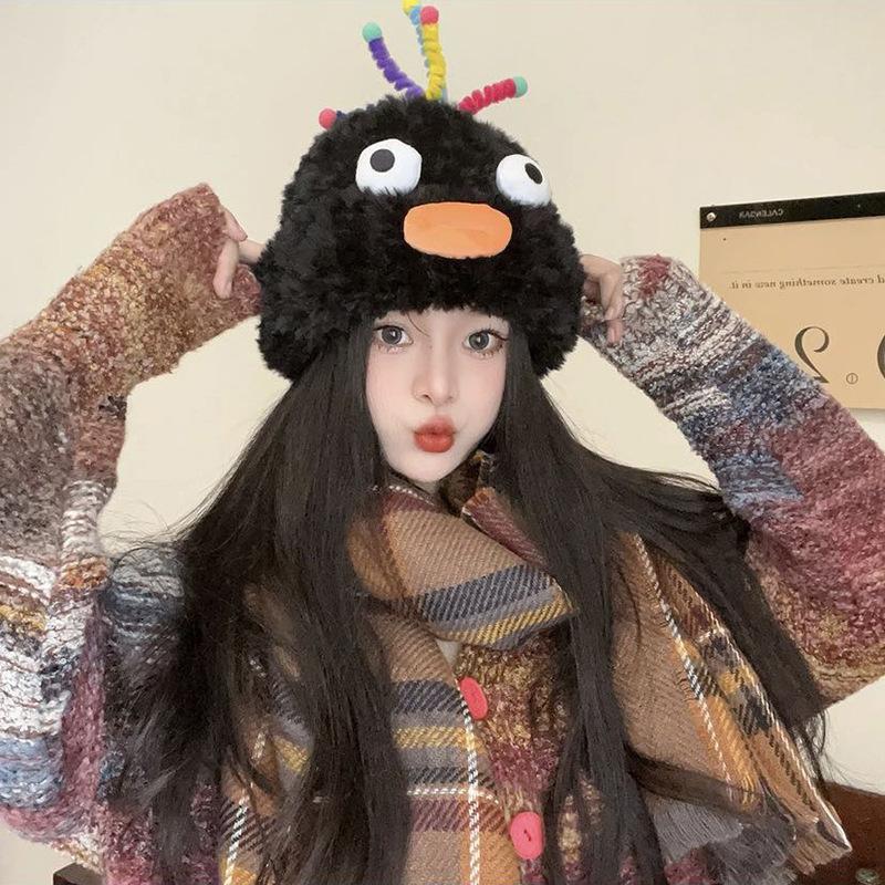 Autumn and Winter New Personality Funny Woolen Hat for Women Versatile Cold Proof and Warm Looking Small Ear Protection Hat Travel Baotou Hat