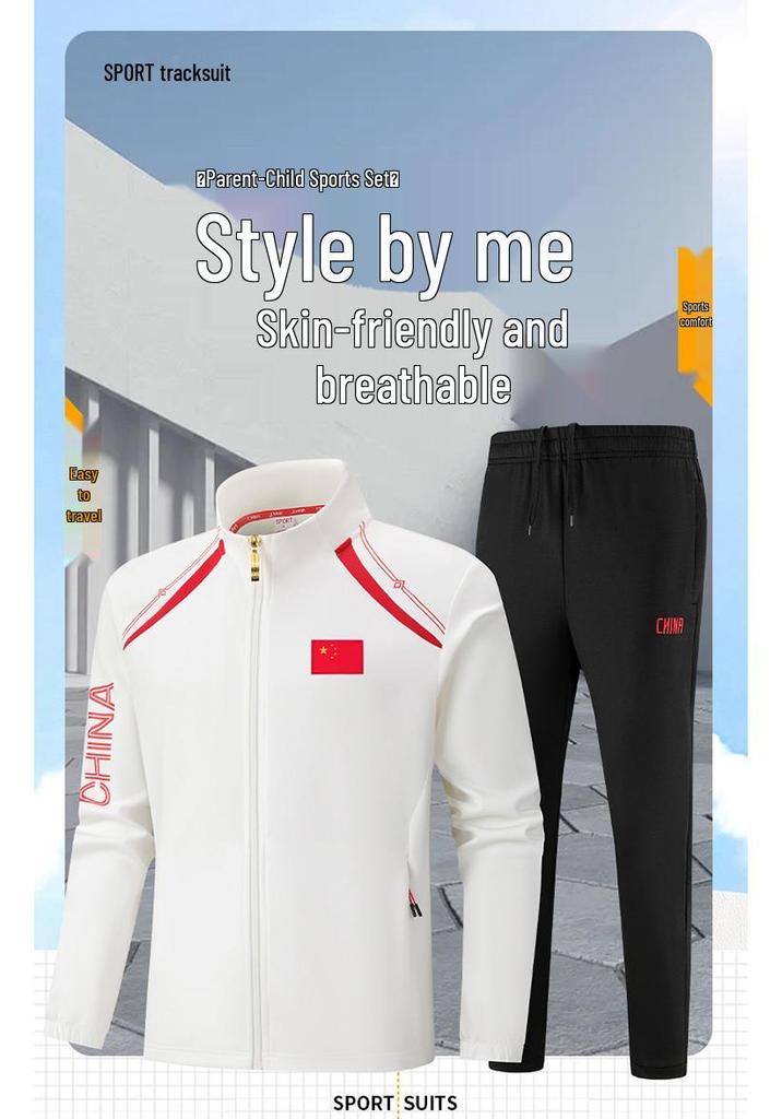 Unisex Chinese National Team Track Suit Set – Stand-up Collar, Long Sleeve, Two-Piece for Training and Competition (Spring & Autumn)