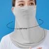 Solid Color Face Cover Summer Face Scarves Sunscreen Face Scarf Breathable Neck Wrap Cover  Outdoor